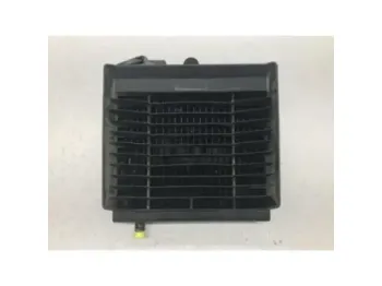 Radiateur eau YAMAHA XZ 550 1982-1985