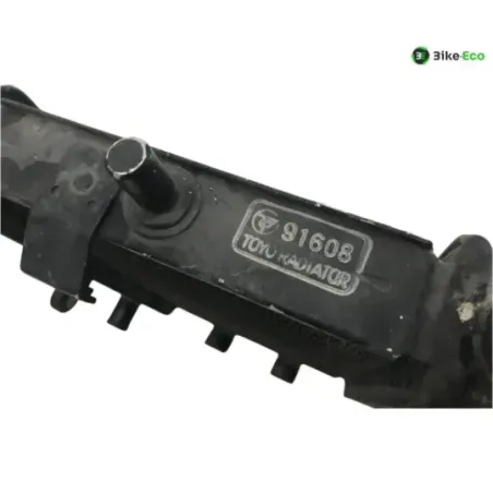 Radiateur eau YAMAHA YP 250 1996-1998 MAJESTY