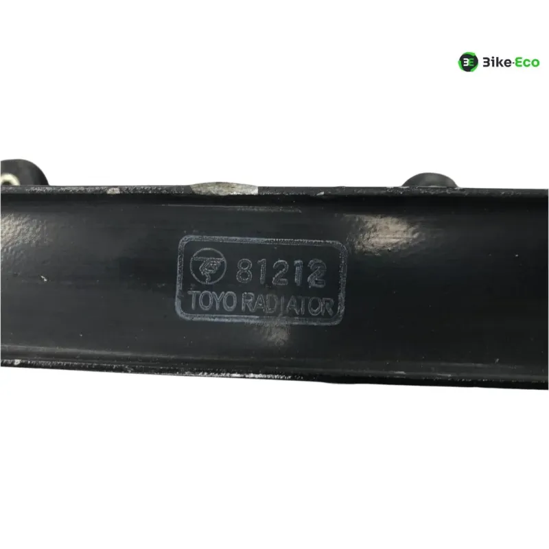 Radiateur eau SUZUKI TS 125 R 1989-1994