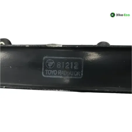 Radiateur eau SUZUKI TS 125 R 1989-1994