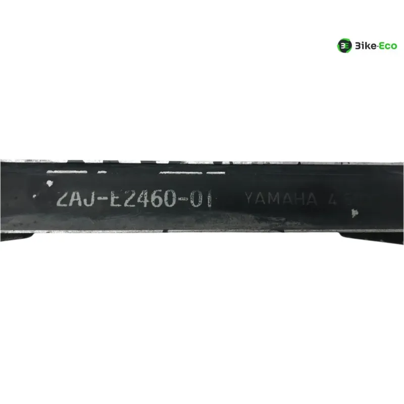 Radiateur eau YAMAHA DT 125 1988-1992 TENERE
