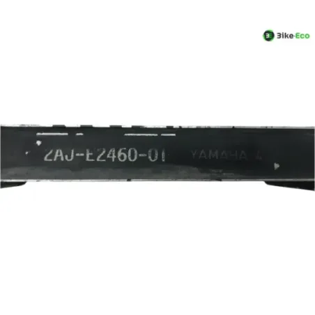 Radiateur eau YAMAHA DT 125 1988-1992 TENERE
