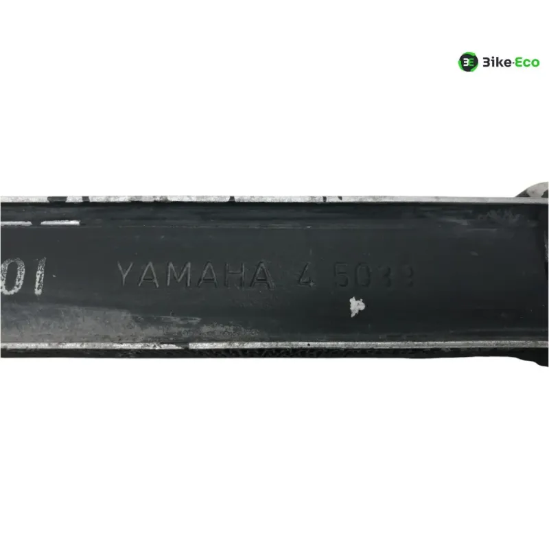 Radiateur eau YAMAHA DT 125 1988-1992 TENERE