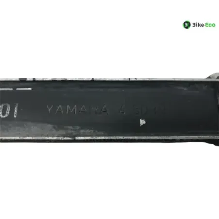 Radiateur eau YAMAHA DT 125 1988-1992 TENERE