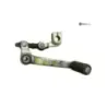 Selecteur HONDA CBR 1000 F 1993-1999 Selecteur HONDA CBR 1000 F 1993-1999