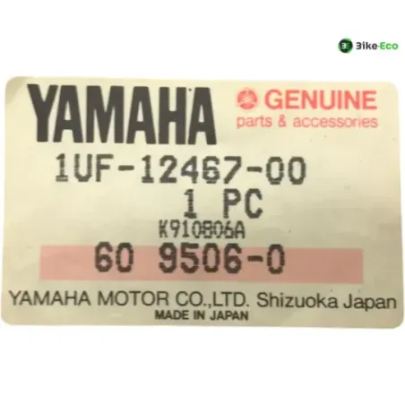 Grille de radiateur YAMAHA TDM 850 1991-2001