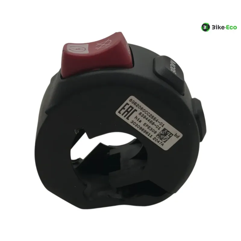 Commodo droit BMW R 1250 RT 2019-2024