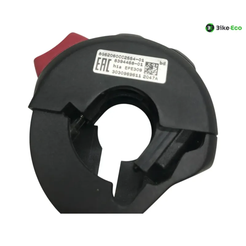 Commodo droit BMW R 1250 RT 2019-2024