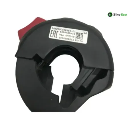 Commodo droit BMW R 1250 RT 2019-2024