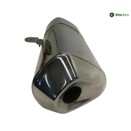 Silencieux (echappement) BMW R 1250 RT 2019-2024