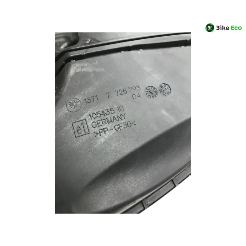 Boite a air BMW R 1250 RT 2019-2024