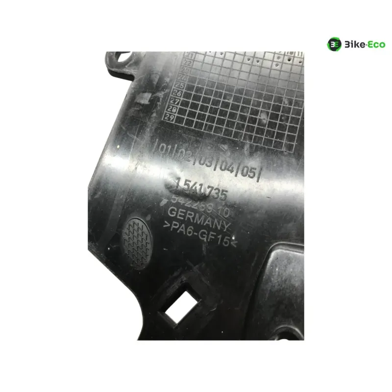 Grille de radiateur BMW R 1250 RT 2019-2024