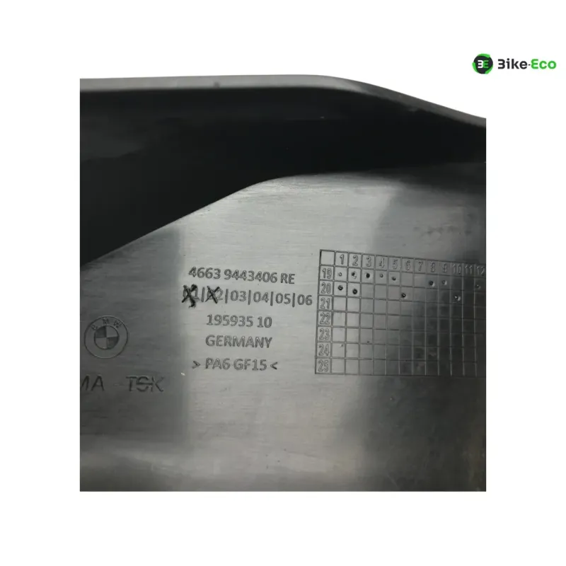 Cache lateral droit BMW R 1250 RT 2019-2024