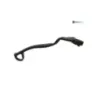 Pedale frein HONDA MTX 125 R 1987-1989 Pedale frein HONDA MTX 125 R 1987-1989
