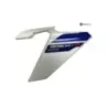 Cache carenage ecope gauche SUZUKI GSXS 1000 2021-2025 Cache carenage ecope gauche SUZUKI GSXS 1000 2021-2025