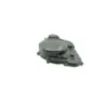 Carter embrayage HONDA XL 600 RM 1986 - 1986