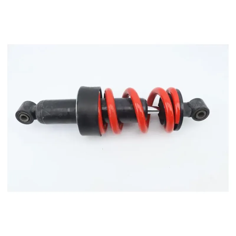 Amortisseur HONDA CB 125 R ABS 2018 - 2020