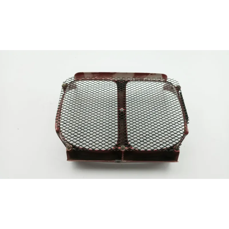 Grille de radiateur BMW K 75 S 1986 - 1995