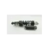 Amortisseur BUELL XB12S 1200 2004 - 2008 Amortisseur BUELL XB12S 1200 2004 - 2008