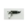 Amortisseur YAMAHA MT07 700 ABS 2021 - 2022 Amortisseur YAMAHA MT07 700 ABS 2021 - 2022