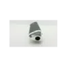 Silencieux gauche (echappement) SUZUKI GSXR 1000 2007 - 2008 Silencieux gauche (echappement) SUZUKI GSXR 1000 2007 - 2008