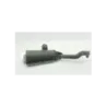 Silencieux gauche (echappement) SUZUKI GSXR 1000 2007 - 2008 Silencieux gauche (echappement) SUZUKI GSXR 1000 2007 - 2008
