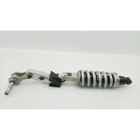 Amortisseur YAMAHA TRACER 7 700 2020 - 2024