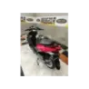 SYM JET 4