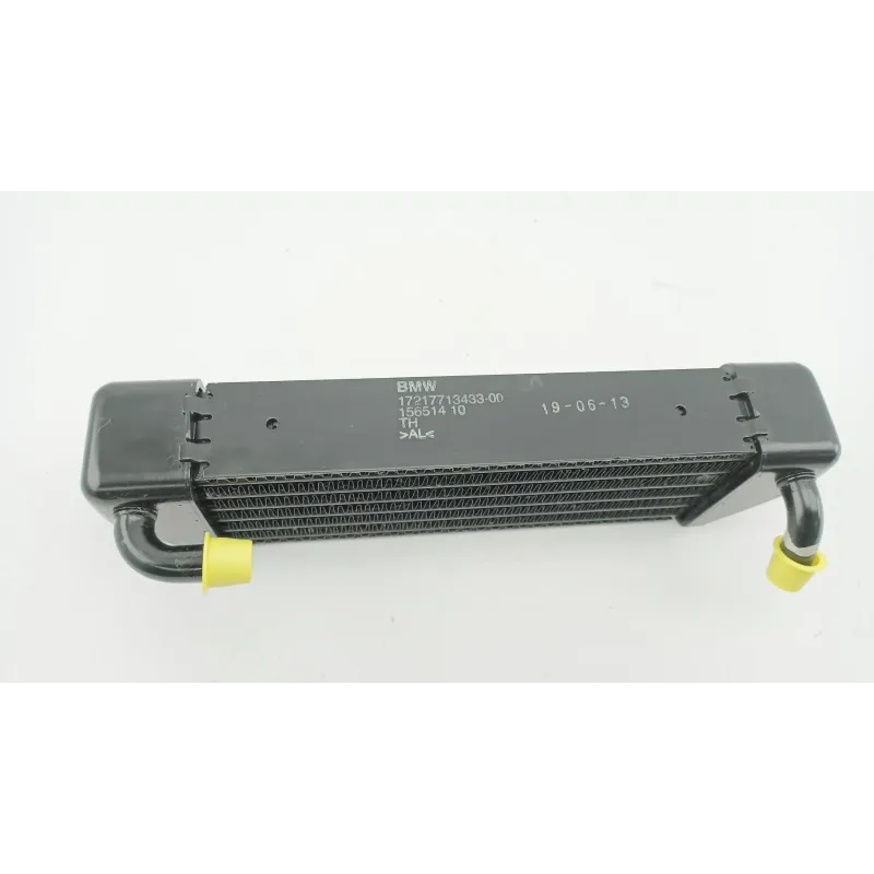 Radiateur huile BMW K 1300 S 2009 - 2015