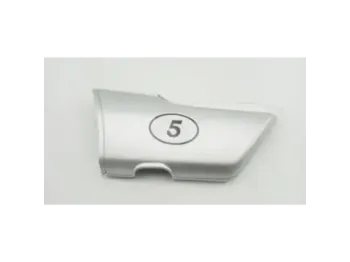 Coque arriere gauche HONDA CB 650 1979 - 1985