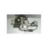 Moteur PEUGEOT V CLIC 50 2007 - 2013