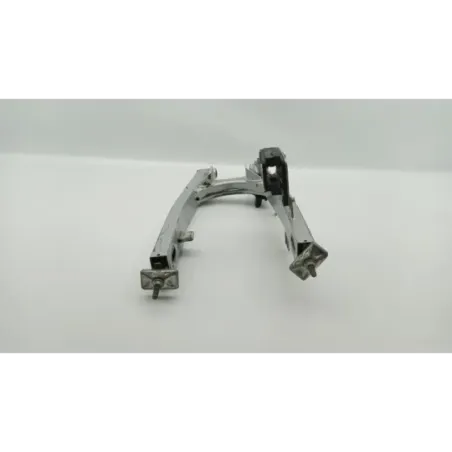 Bras oscillant SUZUKI DRZ 125 2016 - 2017