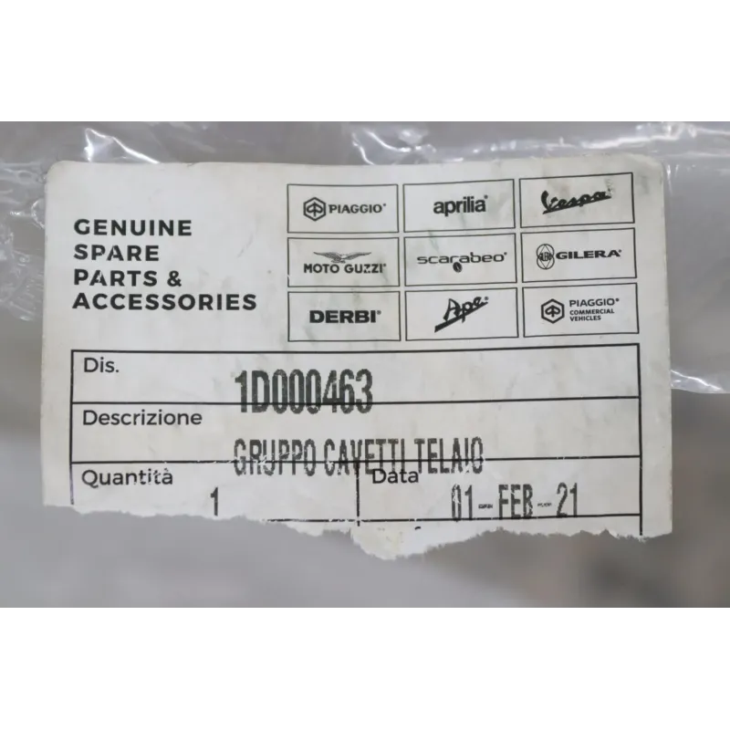 Faisceau electrique PIAGGIO VESPA GTS 300 SUPER SPORT 2014 - 2014