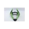 Coque arriere KAWASAKI ZX6R 636 NINJA 2019 - 2020 Coque arriere KAWASAKI ZX6R 636 NINJA 2019 - 2020