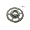 Roue libre de demarreur YAMAHA FZ 750 1987-1989 Roue libre de demarreur YAMAHA FZ 750 1987-1989