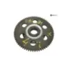 Roue libre de demarreur YAMAHA TDM 850 1996-2001 Roue libre de demarreur YAMAHA TDM 850 1996-2001