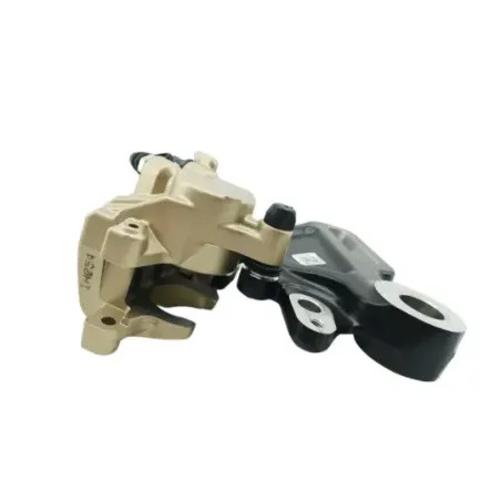 Etrier de frein arriere BMW G 310 R 2016 - 2020
