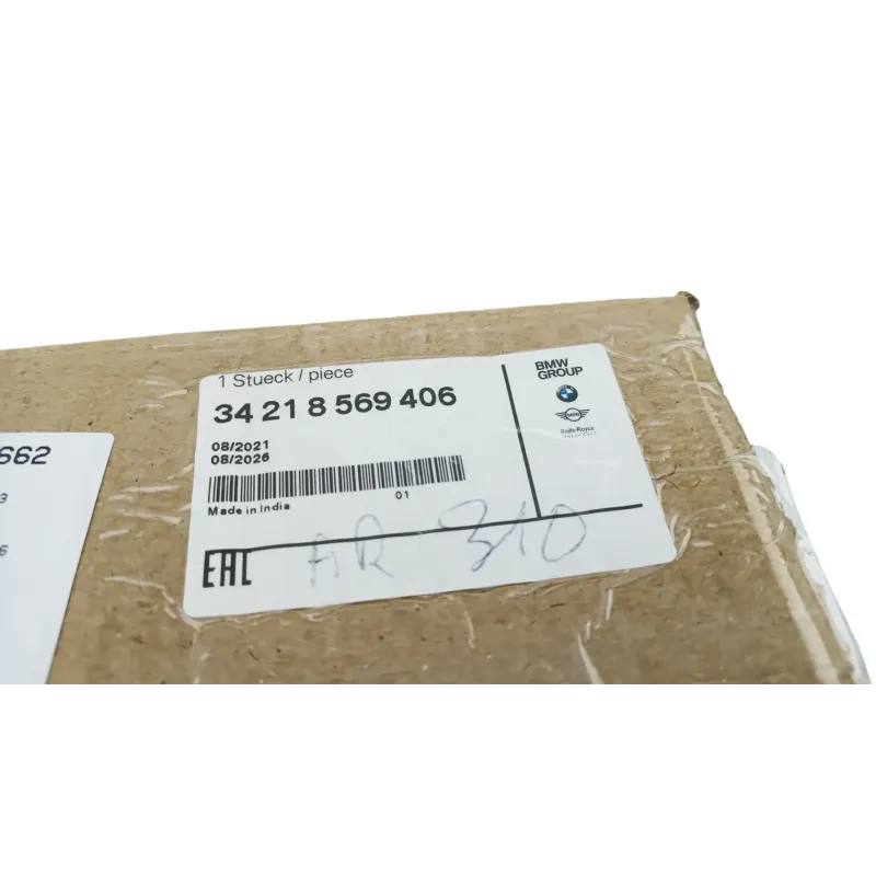 Etrier de frein arriere BMW G 310 R 2016 - 2020