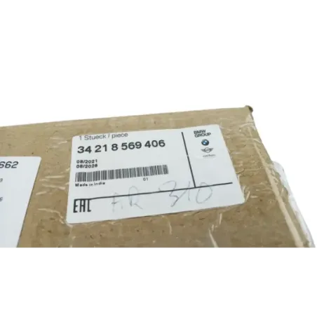 Etrier de frein arriere BMW G 310 R 2016 - 2020