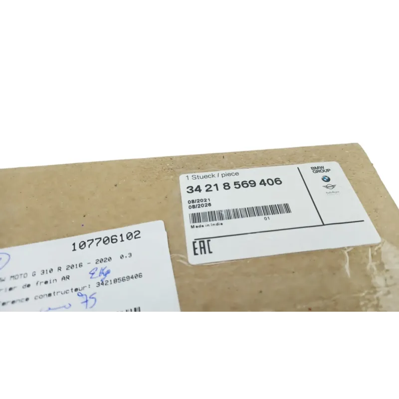Etrier de frein arriere BMW G 310 R 2016 - 2020