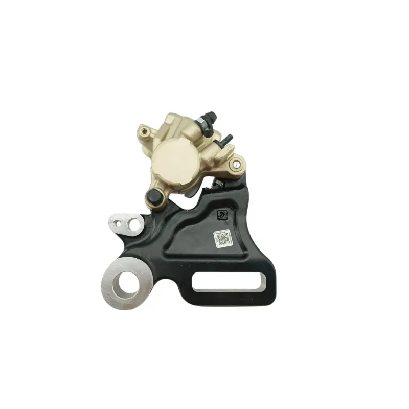 Etrier de frein arriere BMW G 310 R 2016 - 2020