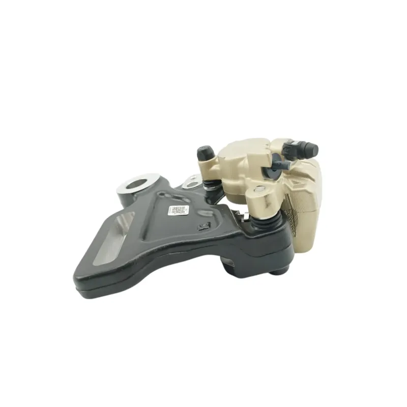 Etrier de frein arriere BMW G 310 R 2016 - 2020
