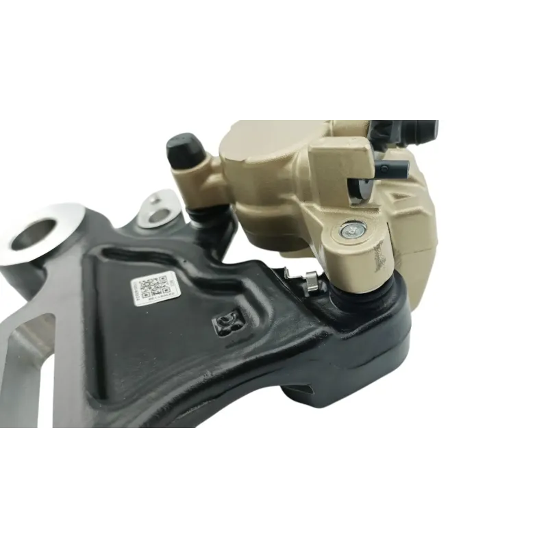 Etrier de frein arriere BMW G 310 R 2016 - 2020