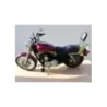 Optique (feux)(phare) HARLEY DAVIDSON XL 1200 C SPORTSTER CUSTOM 2005 - 2020 Optique (feux)(phare) HARLEY DAVIDSON XL 1200 C SPORTSTER CUSTOM 2005 - 2020