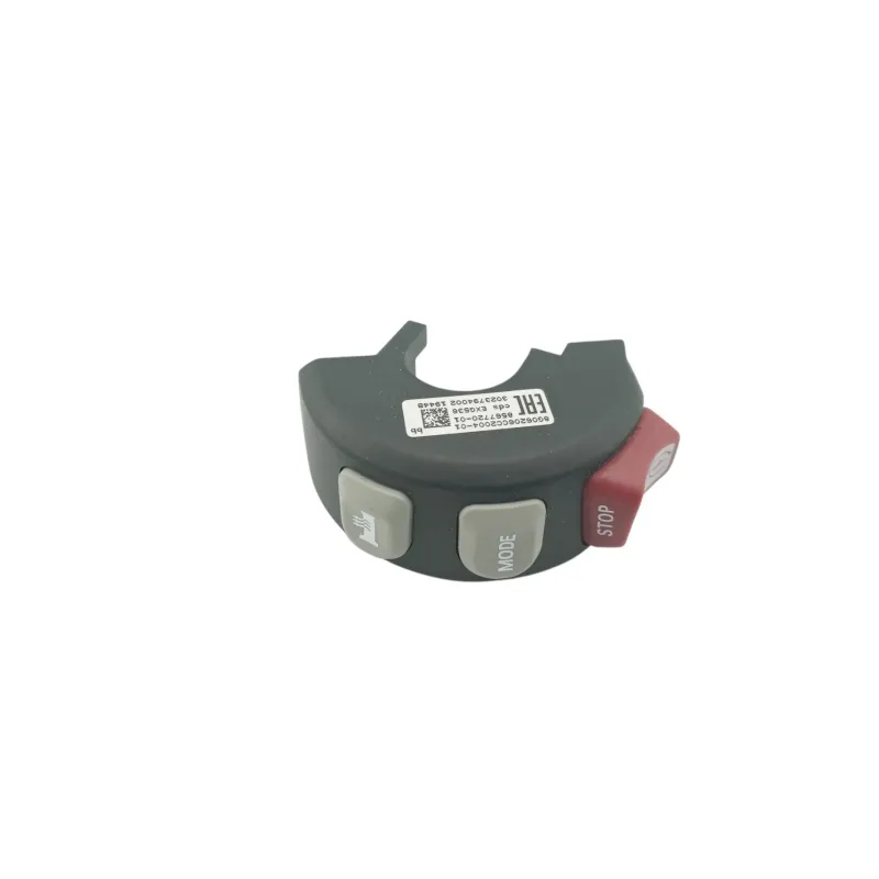 Commodo droit BMW R 1200 GS 2013 - 2016