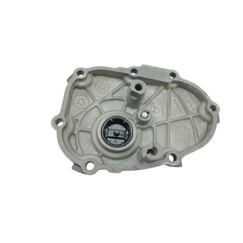 Pompe a huile YAMAHA YZF 600 R6 2006 - 2007