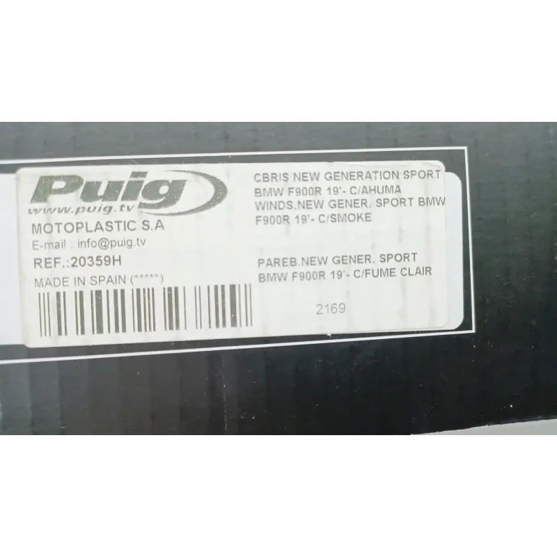 Bulle BMW F 900 R 2020 - 2025