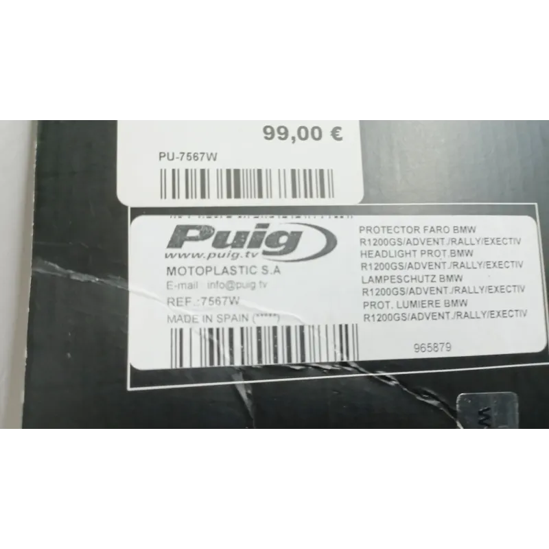 Bulle BMW R 1200 GS 2013 - 2016