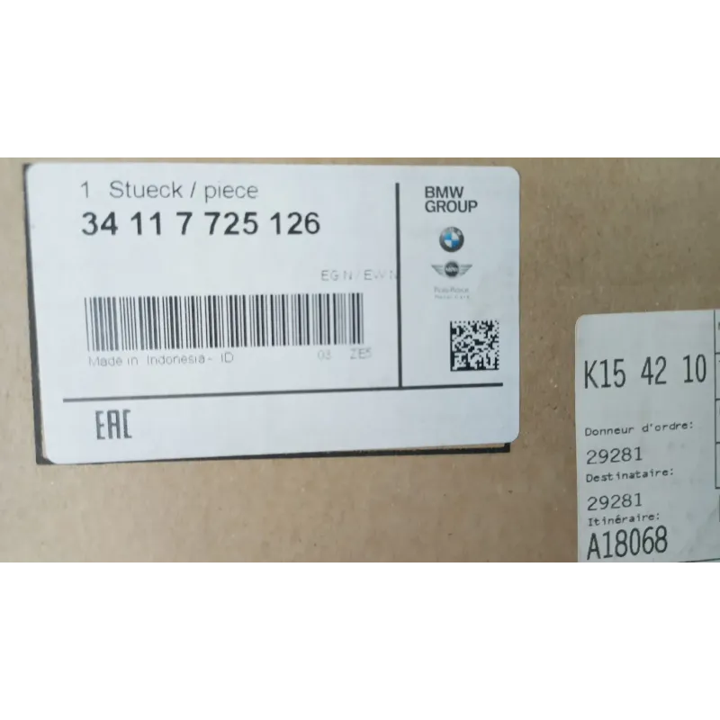 Disque frein avant BMW C 650 GT 2015 - 2021