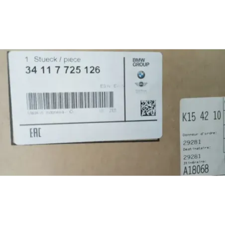 Disque frein avant BMW C 650 GT 2015 - 2021